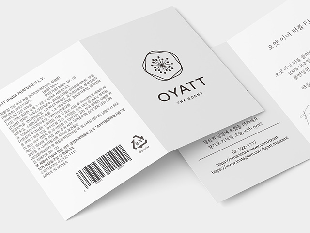 OYATT 사용법 카드 디자인